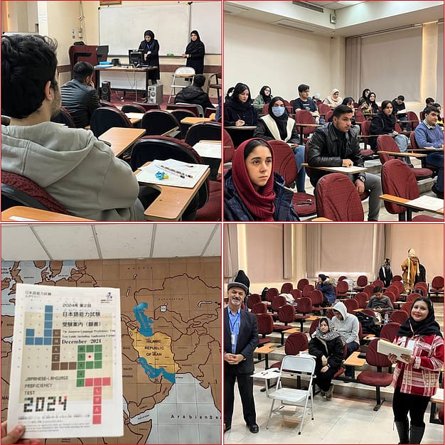 آلتکست: کلاس آموزشی در محیط داخلی با دانشآموزان و مدرسین.